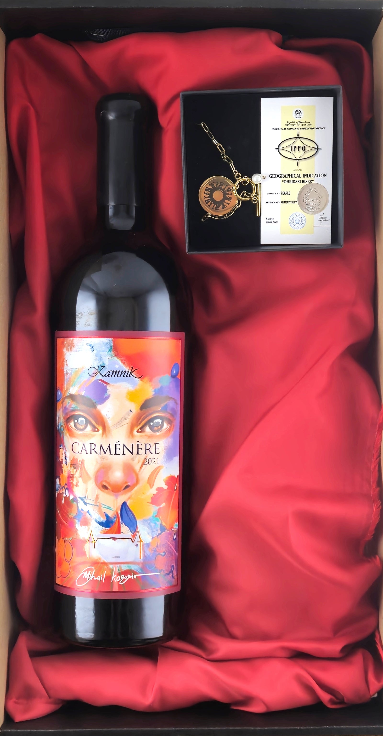 Biser 1. Poklon Paket