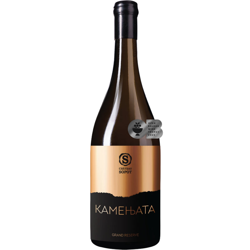 Kamenjata Grand Reserve 0,75L - Sopot - Makedonske Delicije