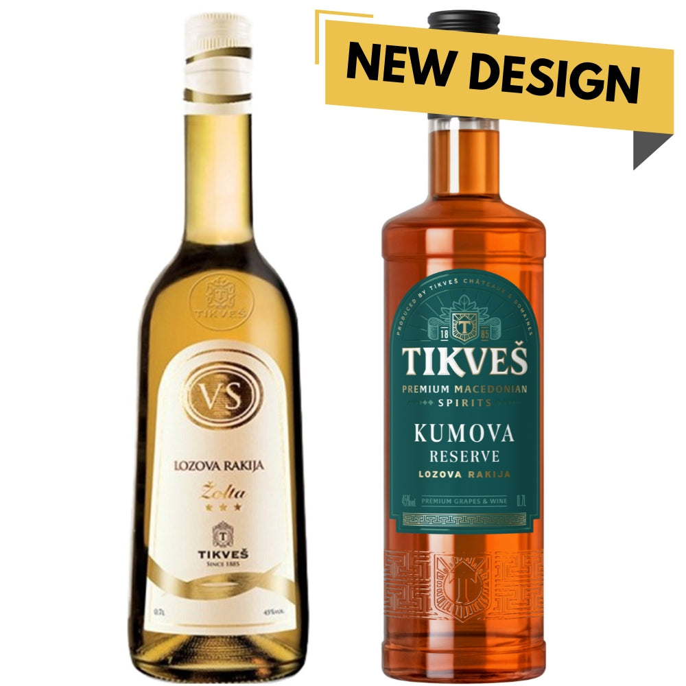 Kumova Reserve lozova rakija - Žolta 0,7L - Tikveš - Makedonske Delicije