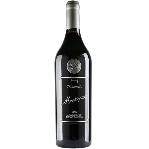 Masterpiece 2022 0,75L - Kamnik - Makedonske Delicije