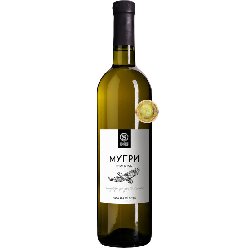 Mugri 0,75L - Sopot - Makedonske Delicije