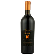 Ten Barrels Syrah Reserva, ARHIVA 0,75L - Kamnik - Makedonske Delicije