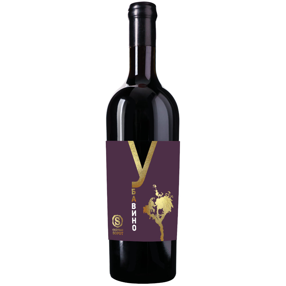 ICONIC 0.75L - Sopot