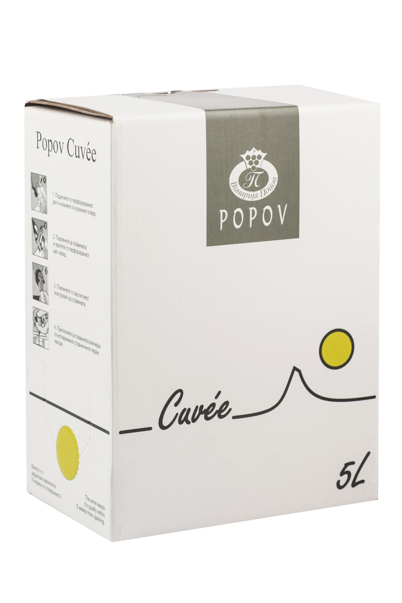 Cuvee Bijelo Bag in box 5L - Popov - Makedonske Delicije