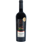 Carmenere Reserve 0,75L - Popov - Makedonske Delicije