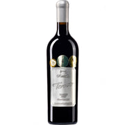 Terroir Vranec Grand Reserva 0,75L - Makedonske Delicije
