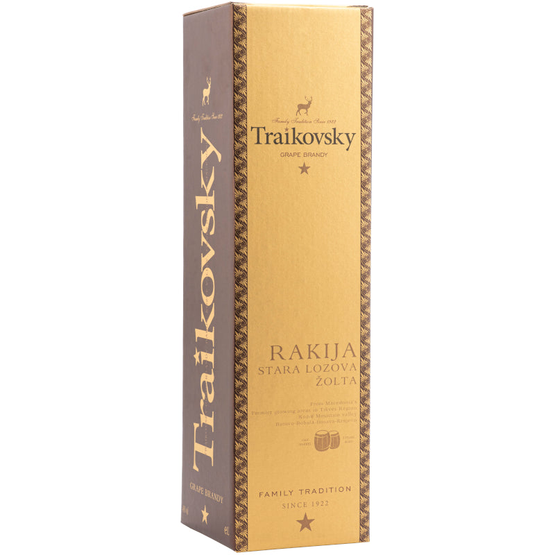 Poklon Kutija za Žoltu - Traikovsky - Makedonske Delicije